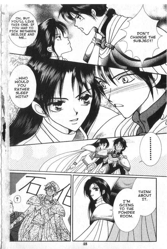 Page 10 Chapter 12 Vampire Game