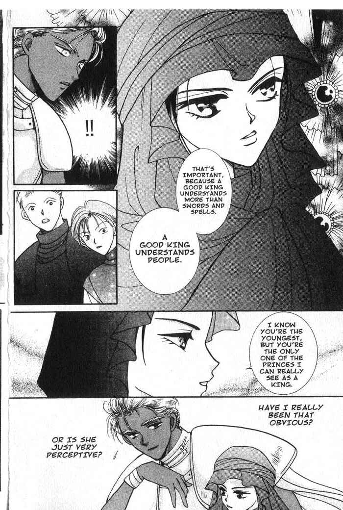 Page 14 Chapter 12 Vampire Game