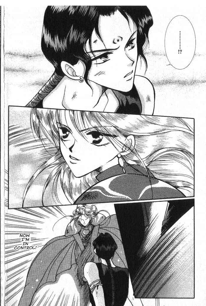 Page 26 Chapter 12 Vampire Game
