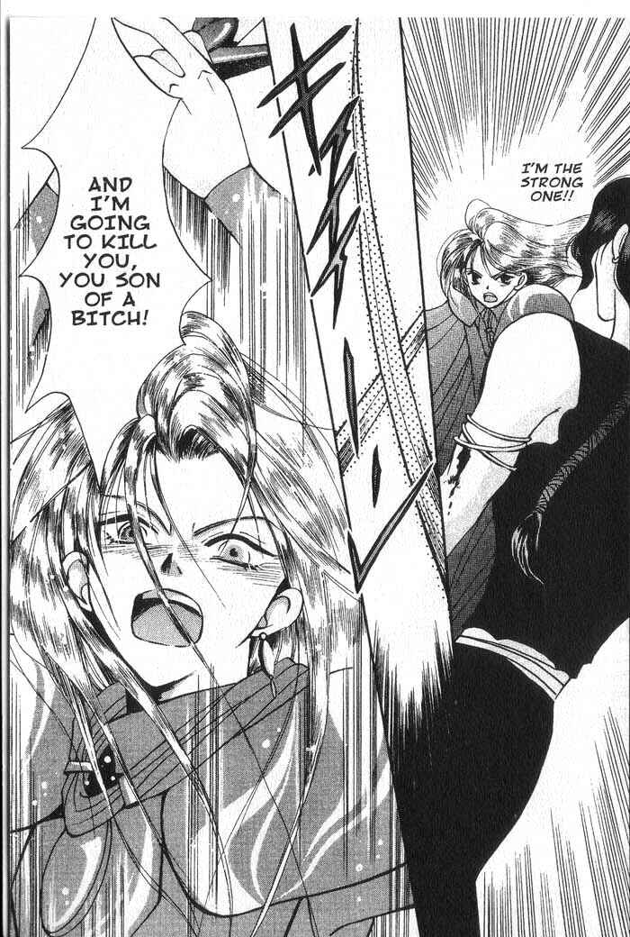 Page 27 Chapter 12 Vampire Game