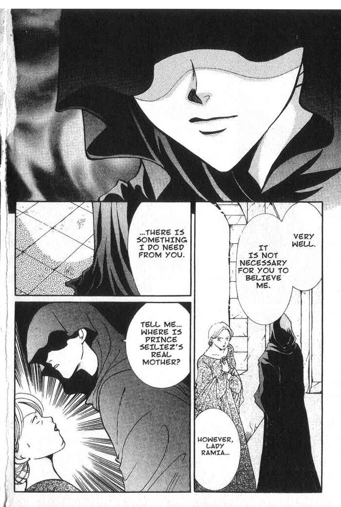 Page 30 Chapter 12 Vampire Game