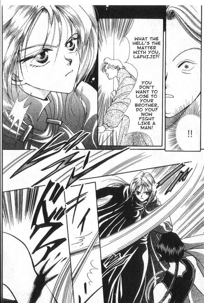 Page 5 Chapter 12 Vampire Game