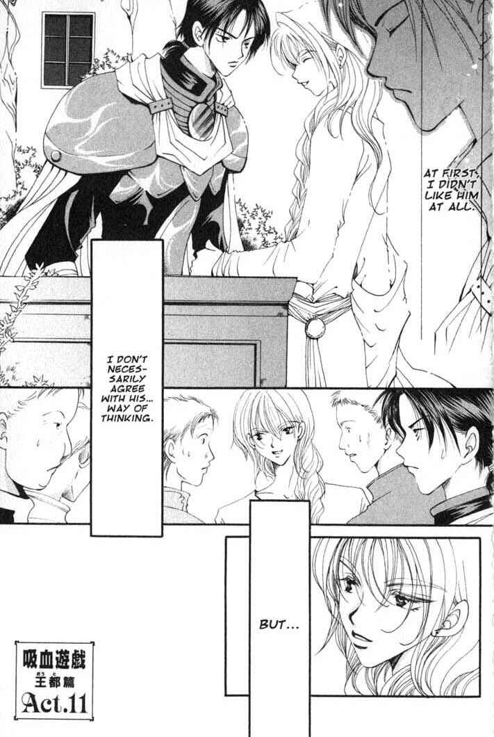 Page 1 Chapter 78 Vampire Game