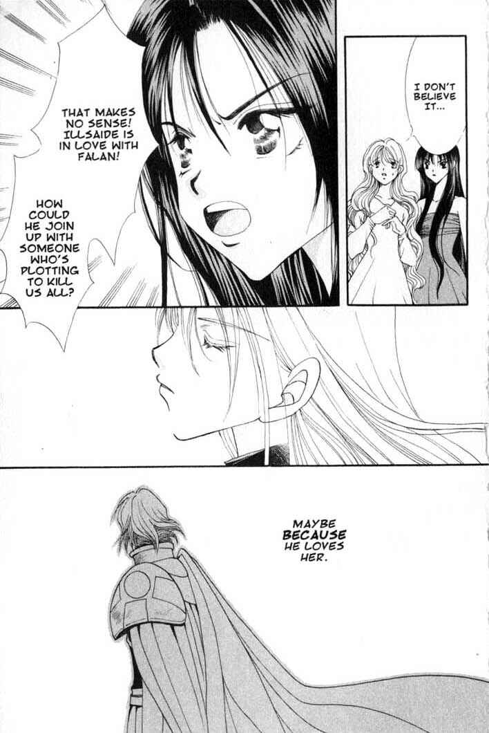 Page 11 Chapter 78 Vampire Game