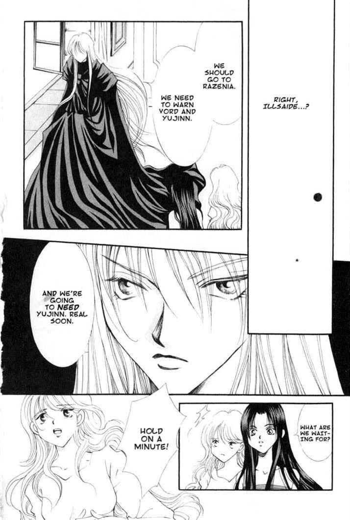 Page 12 Chapter 78 Vampire Game