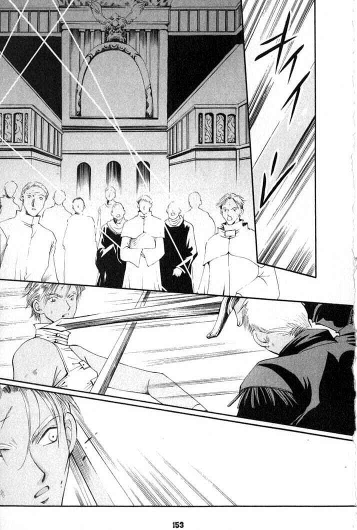 Page 15 Chapter 78 Vampire Game