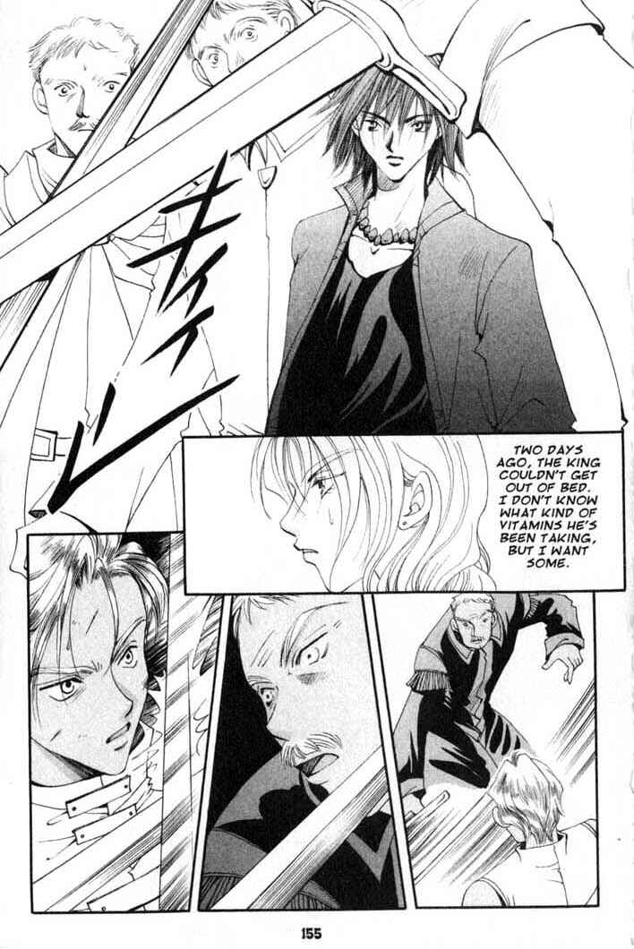 Page 17 Chapter 78 Vampire Game