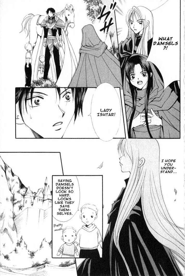 Page 27 Chapter 78 Vampire Game