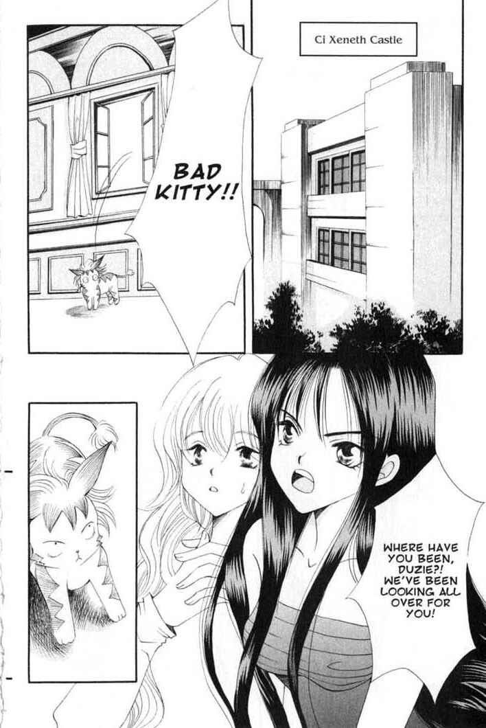 Page 8 Chapter 78 Vampire Game