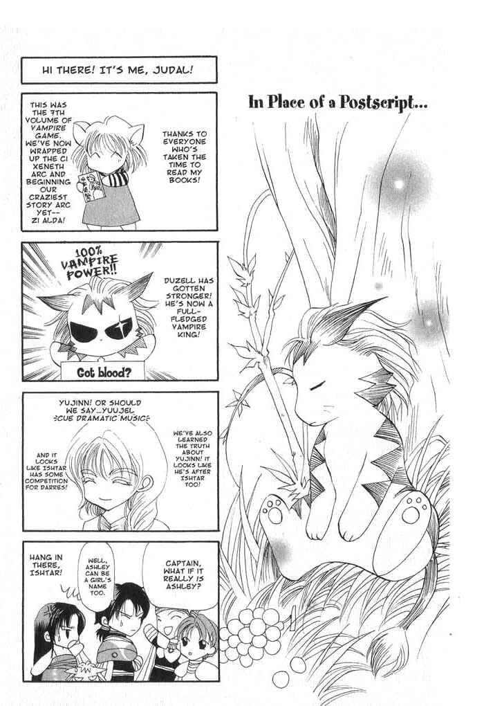 Page 1 Chapter 37.5 Vampire Game