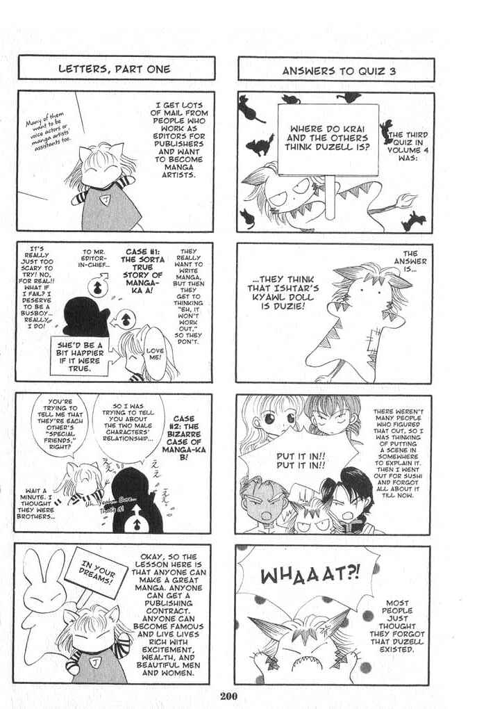 Page 3 Chapter 37.5 Vampire Game