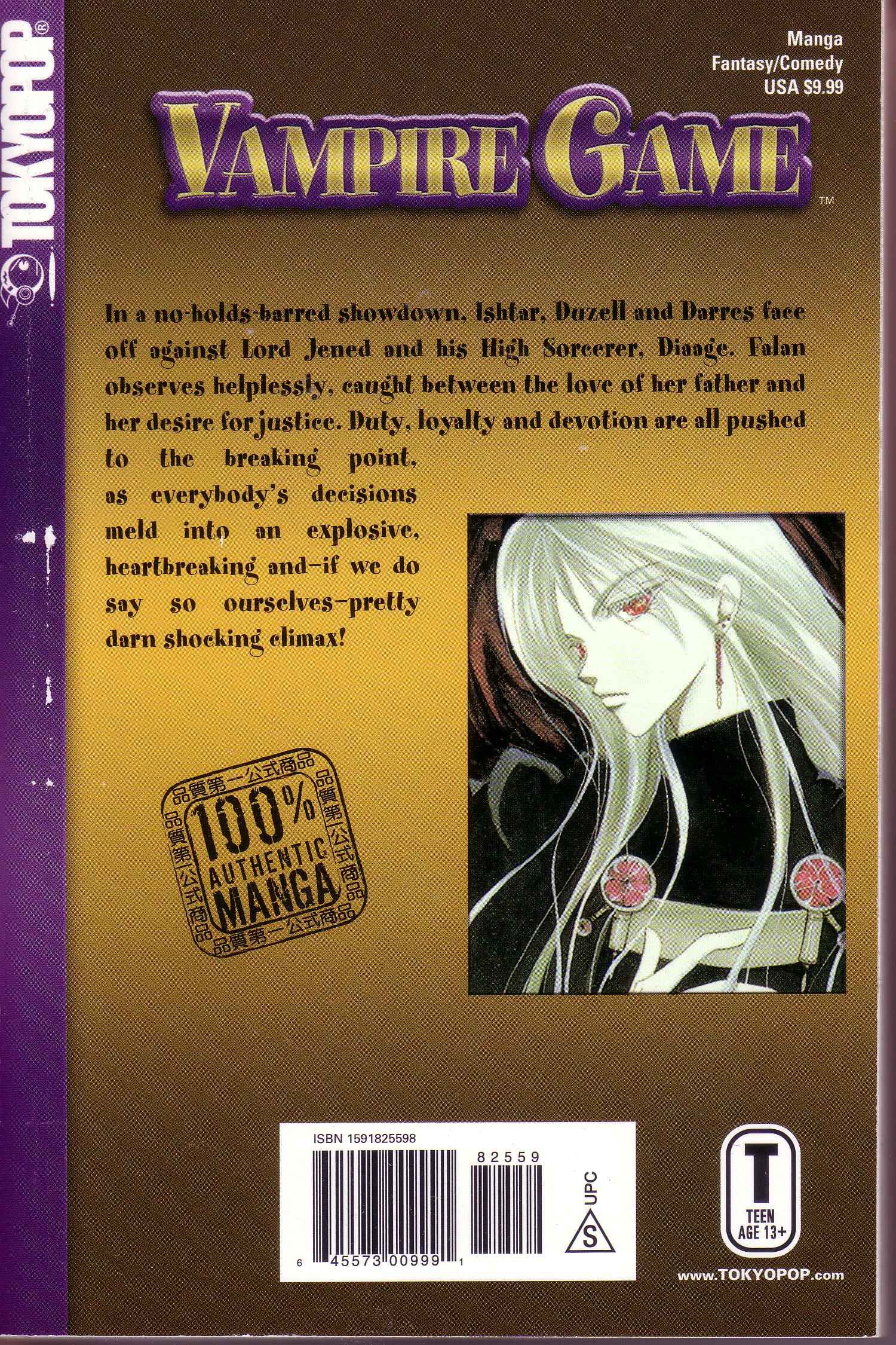 Page 7 Chapter 37.5 Vampire Game
