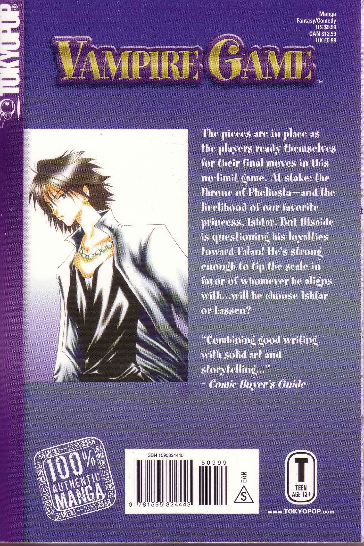 Page 4 Chapter 79.5 Vampire Game