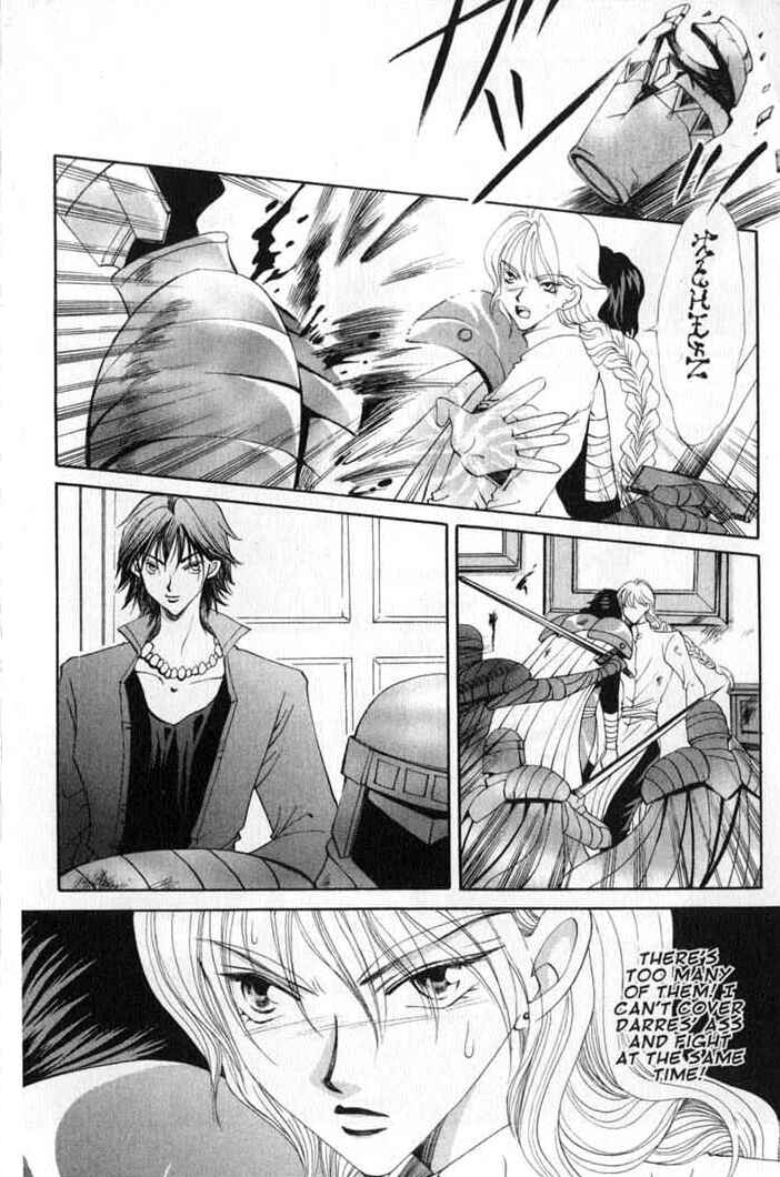 Page 16 Chapter 61 Vampire Game