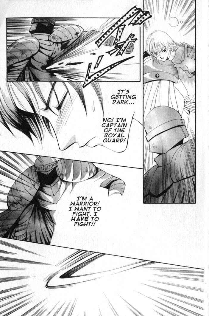 Page 19 Chapter 61 Vampire Game