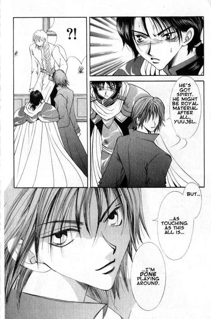 Page 22 Chapter 61 Vampire Game