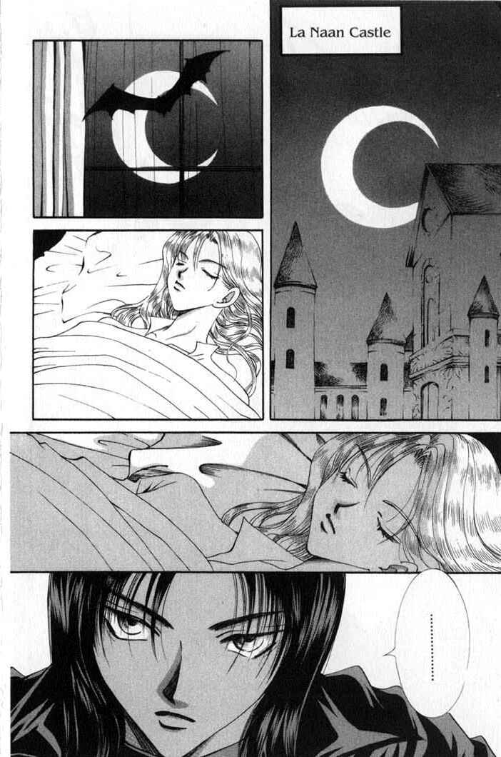 Page 24 Chapter 61 Vampire Game