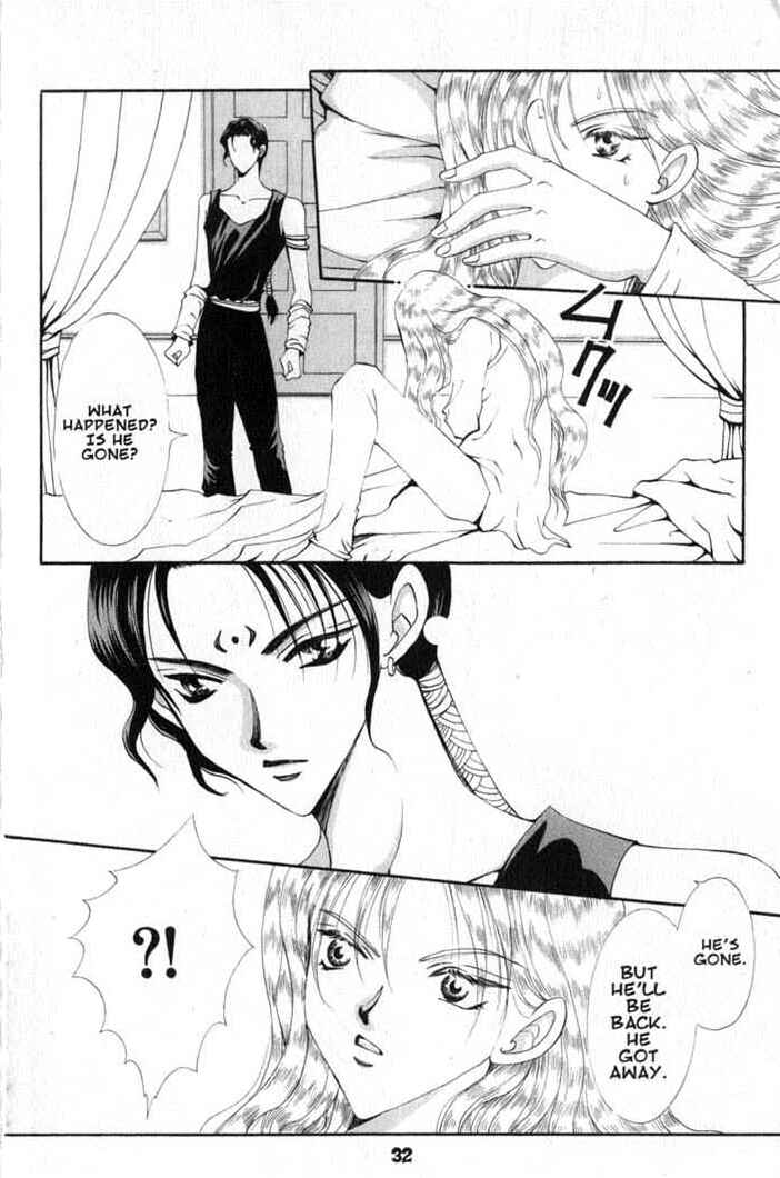 Page 32 Chapter 61 Vampire Game