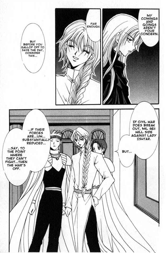 Page 11 Chapter 67 Vampire Game