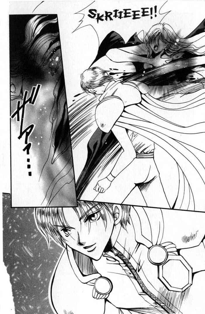 Page 14 Chapter 67 Vampire Game