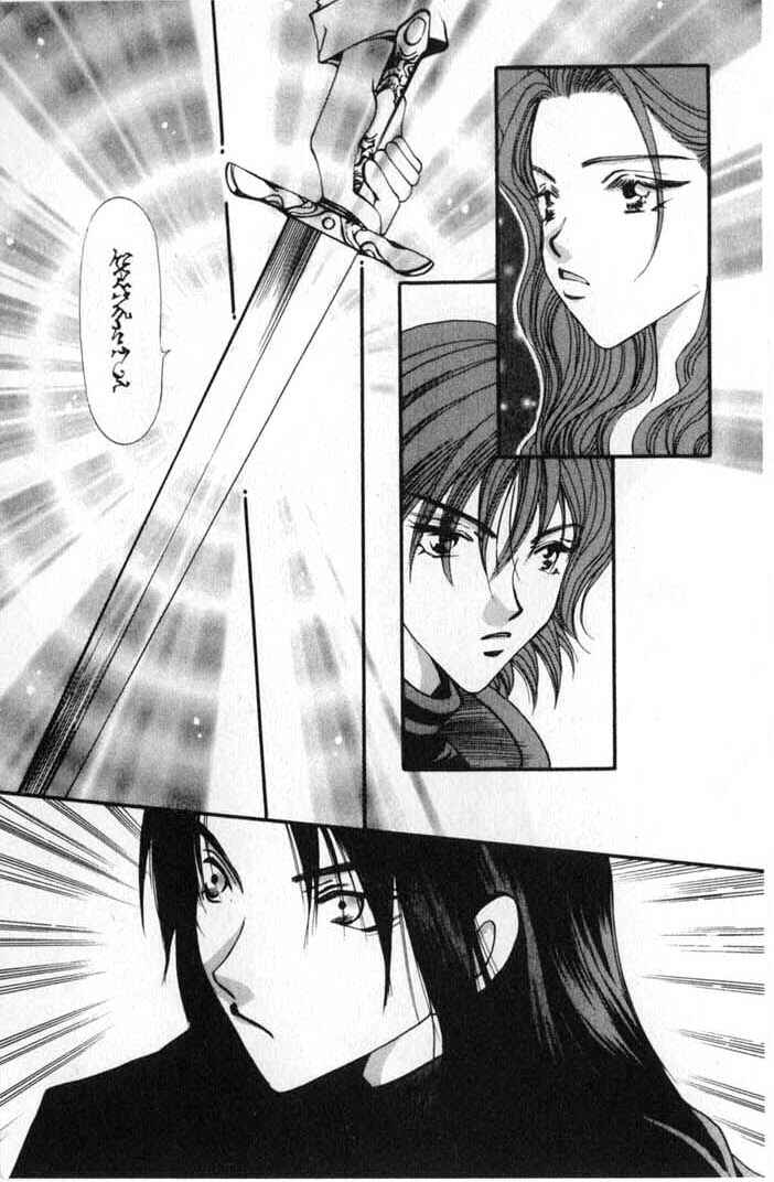 Page 21 Chapter 67 Vampire Game
