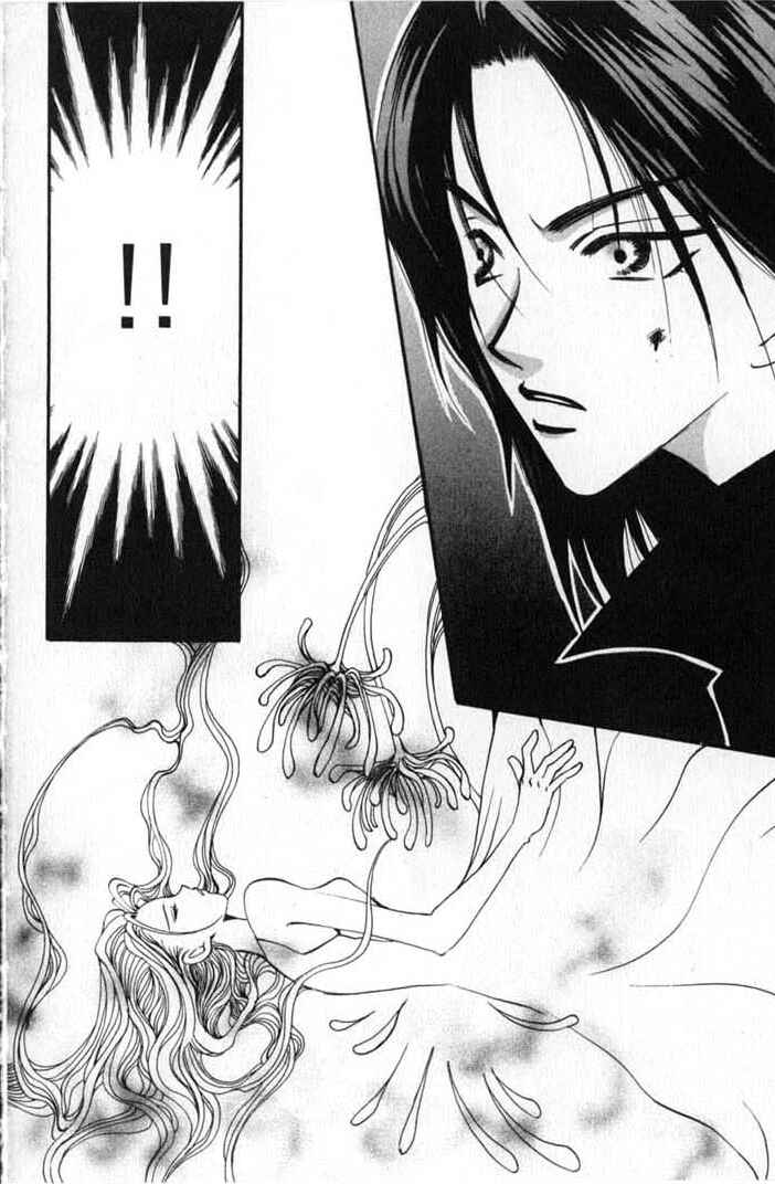 Page 23 Chapter 67 Vampire Game