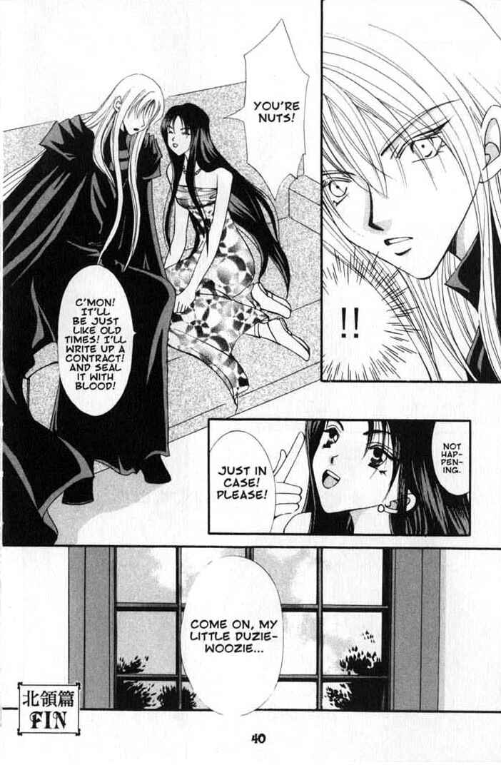 Page 39 Chapter 67 Vampire Game
