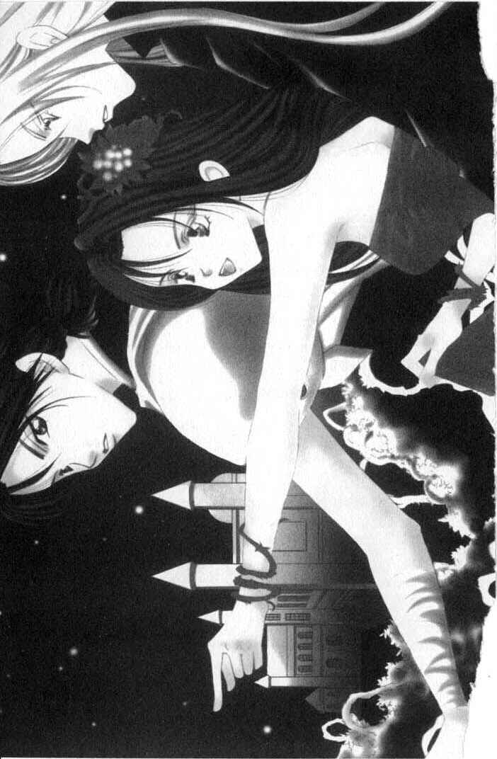 Page 5 Chapter 67 Vampire Game