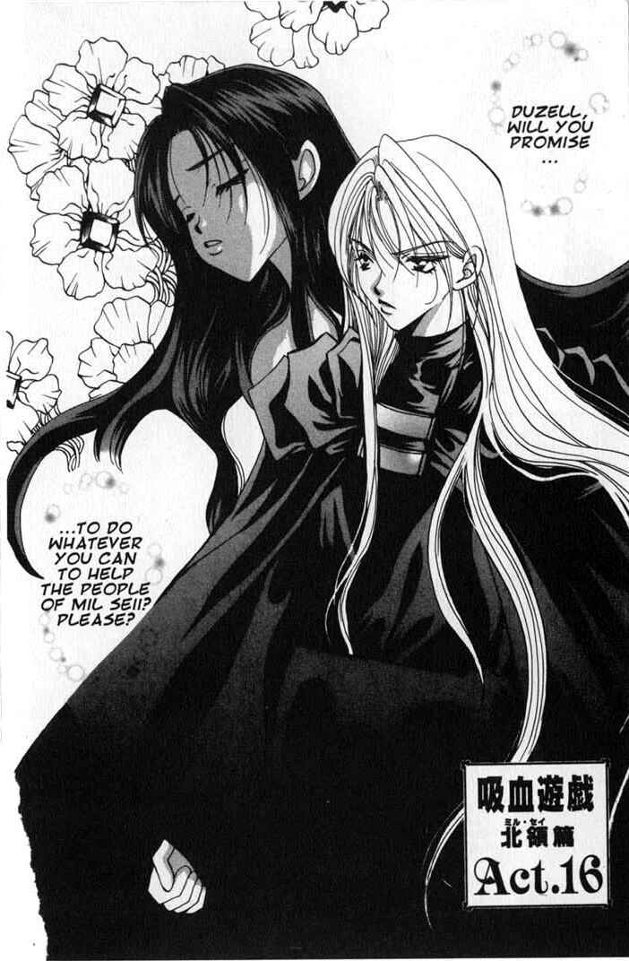 Page 8 Chapter 67 Vampire Game