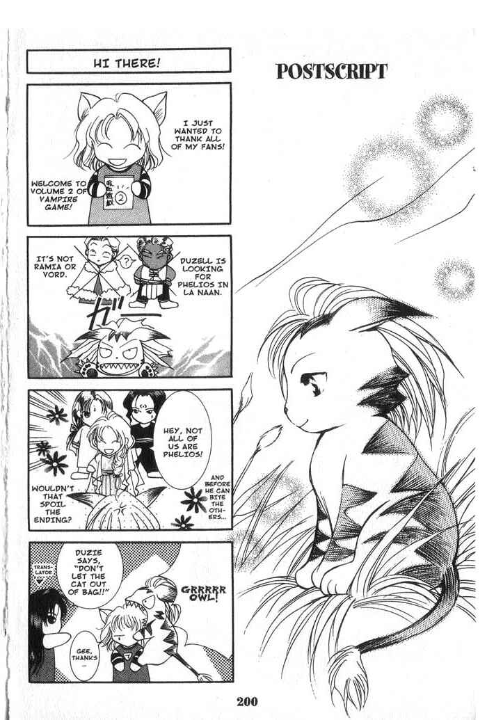 Page 1 Chapter 10.5 Vampire Game