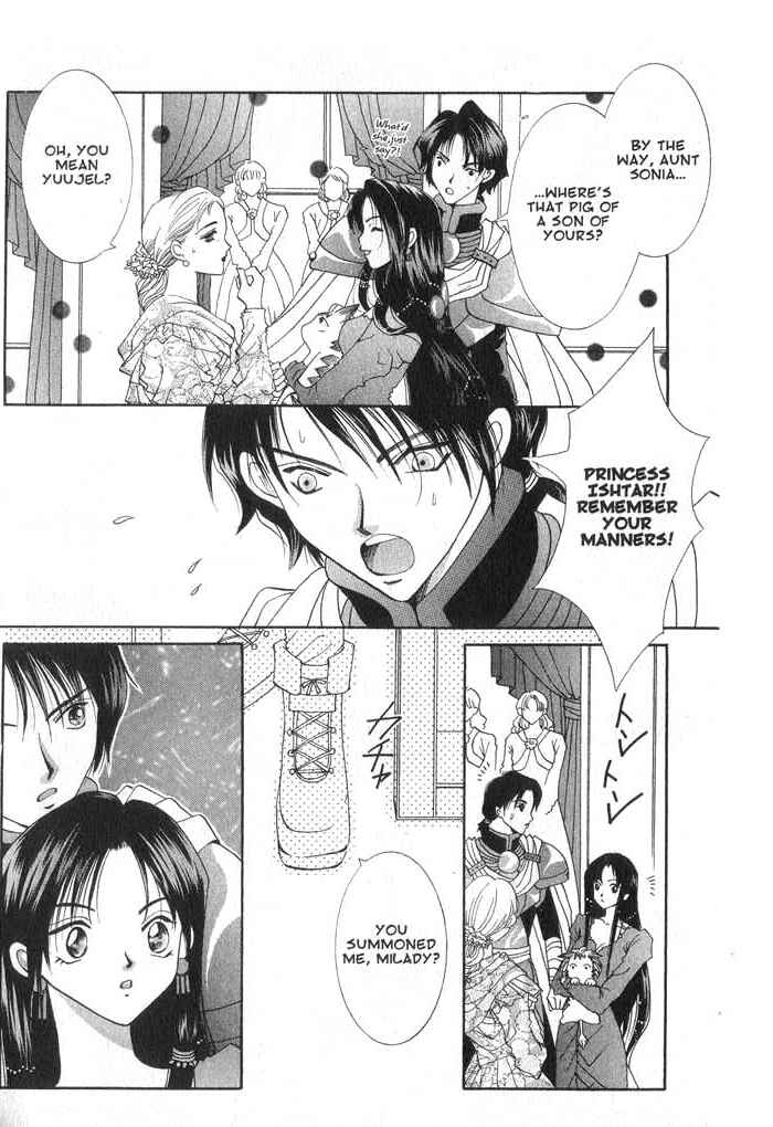 Page 12 Chapter 35 Vampire Game