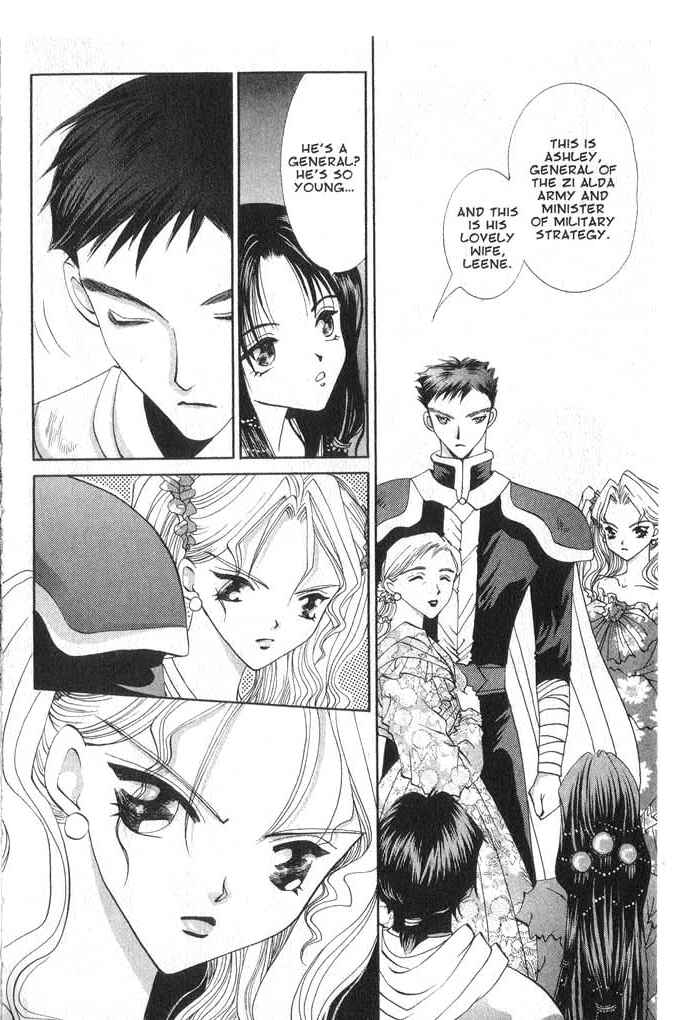 Page 14 Chapter 35 Vampire Game