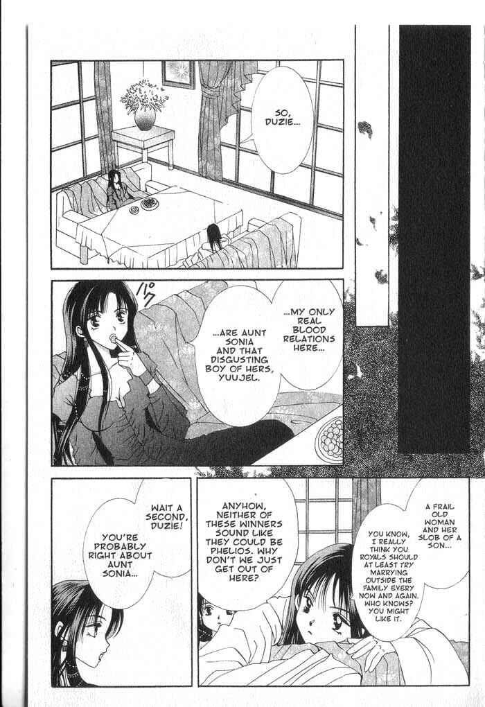 Page 15 Chapter 35 Vampire Game
