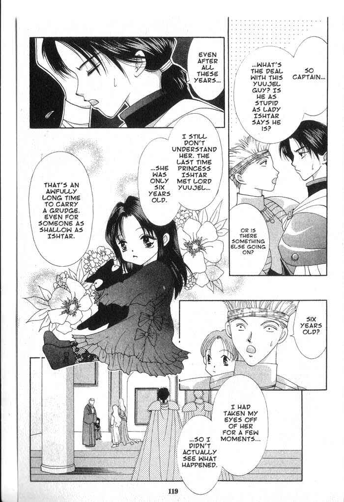 Page 19 Chapter 35 Vampire Game