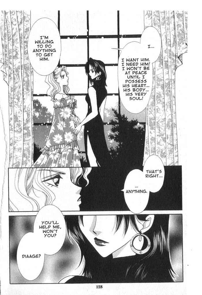 Page 28 Chapter 35 Vampire Game