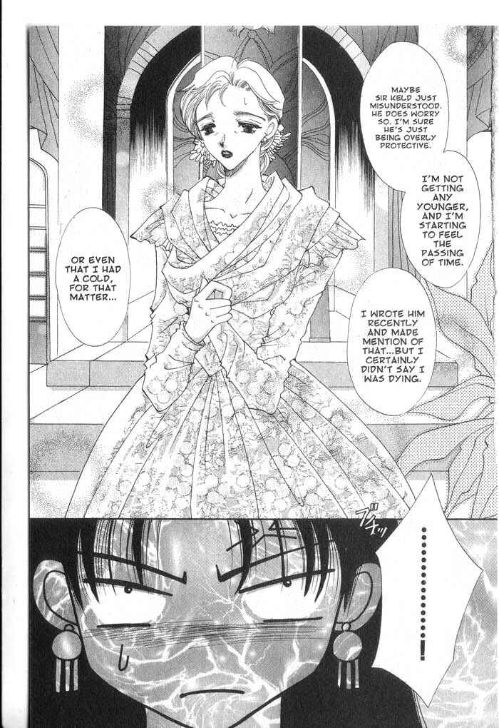Page 9 Chapter 35 Vampire Game