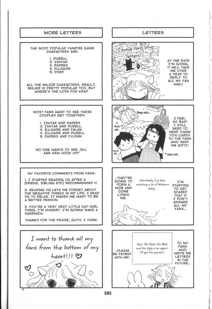 Page 2 Chapter 32.5 Vampire Game