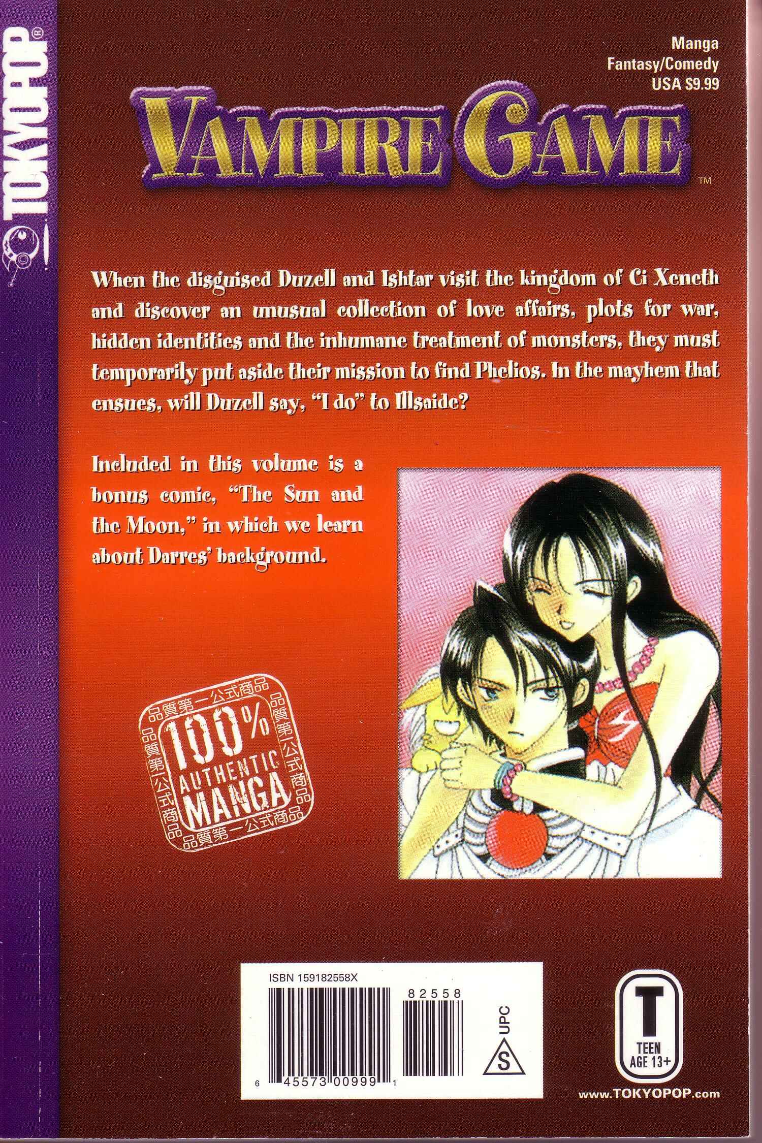 Page 5 Chapter 32.5 Vampire Game