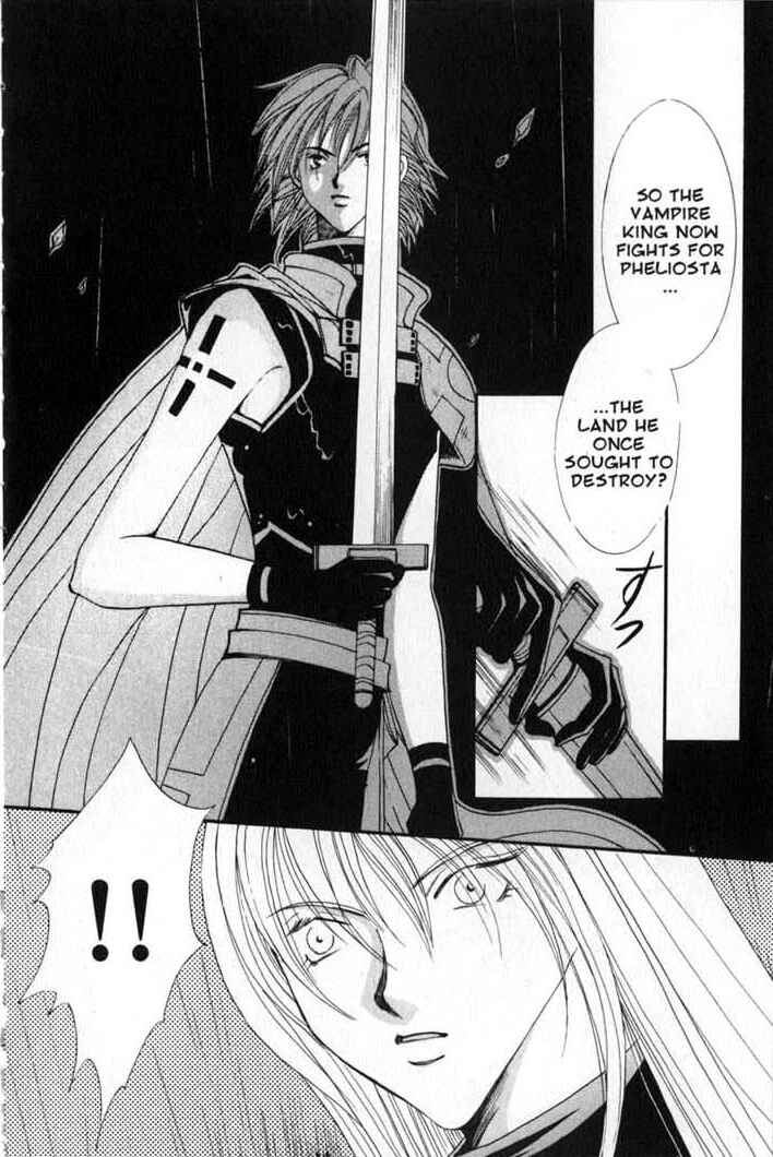 Page 14 Chapter 80 Vampire Game