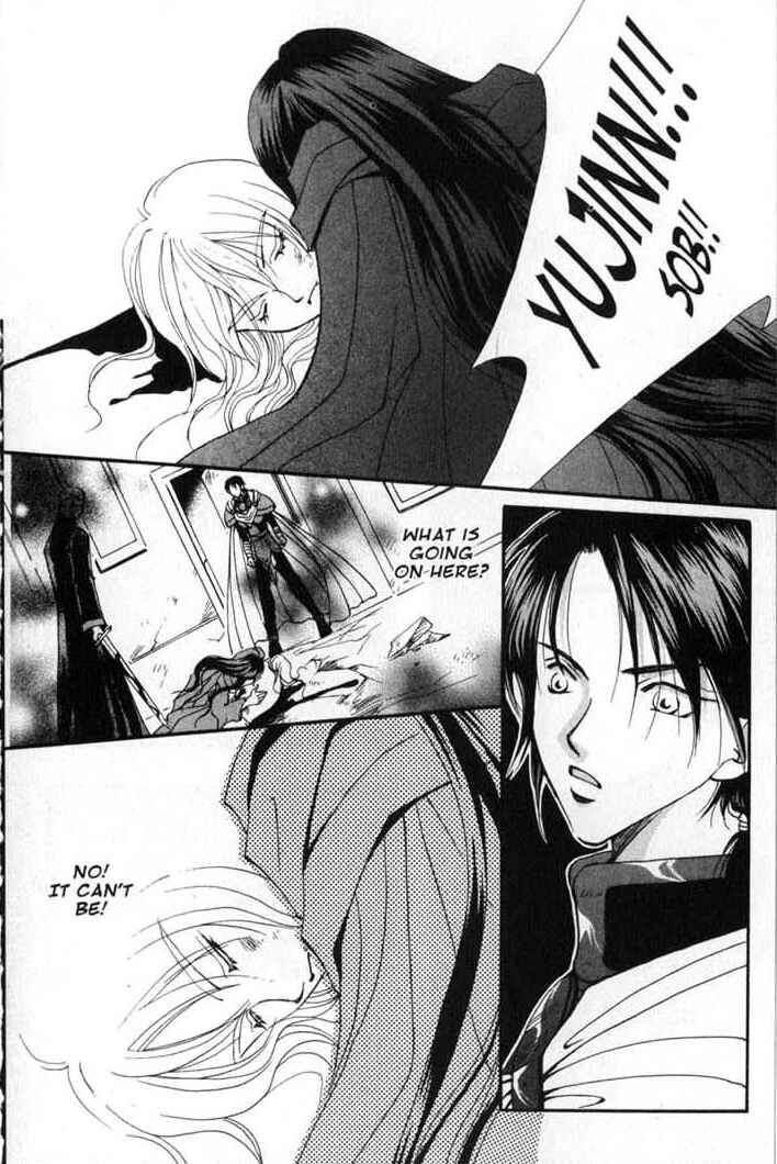 Page 20 Chapter 80 Vampire Game