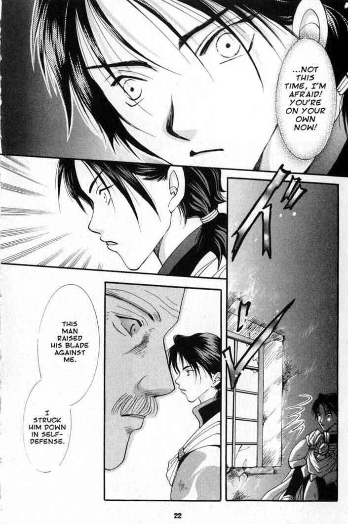 Page 22 Chapter 80 Vampire Game