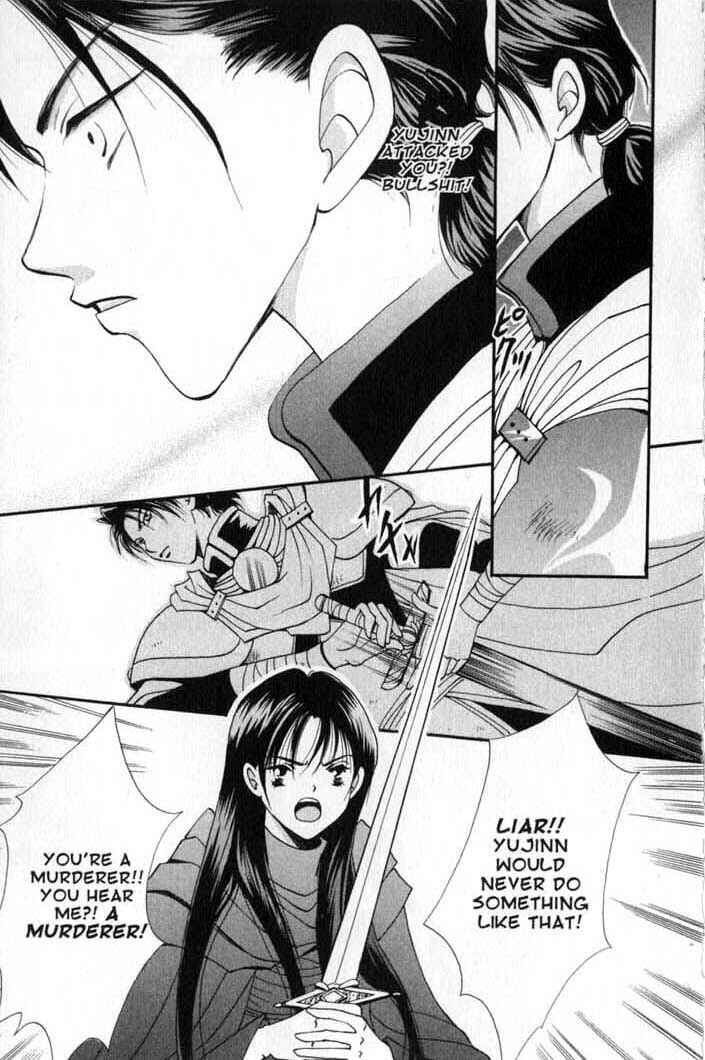 Page 23 Chapter 80 Vampire Game
