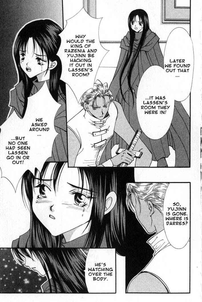Page 29 Chapter 80 Vampire Game