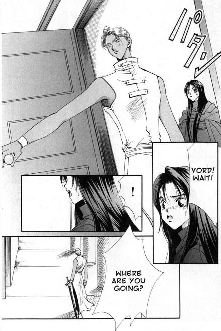 Page 30 Chapter 80 Vampire Game
