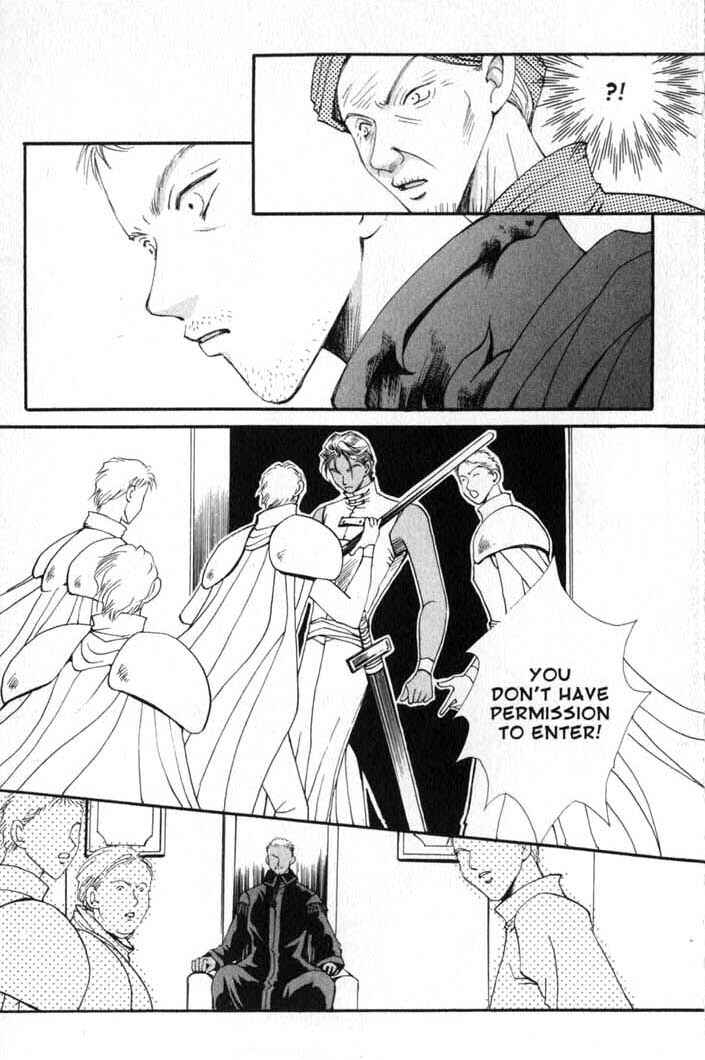 Page 35 Chapter 80 Vampire Game