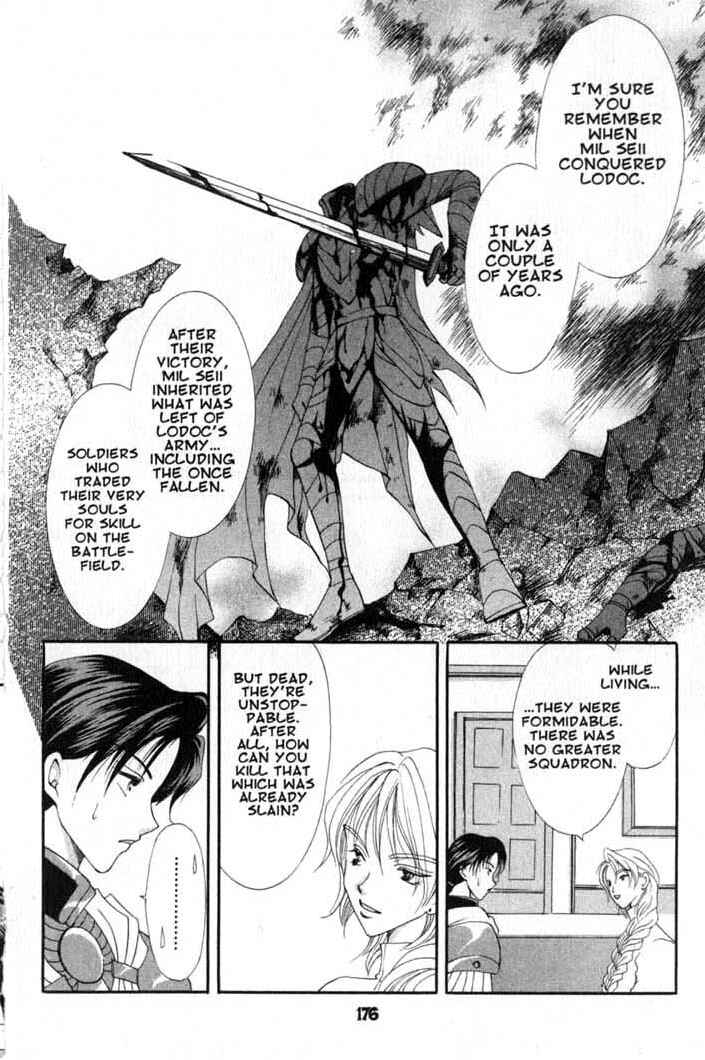 Page 10 Chapter 60 Vampire Game