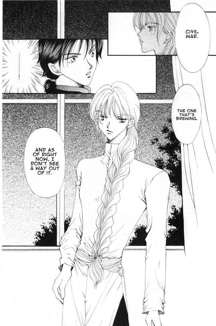 Page 12 Chapter 60 Vampire Game