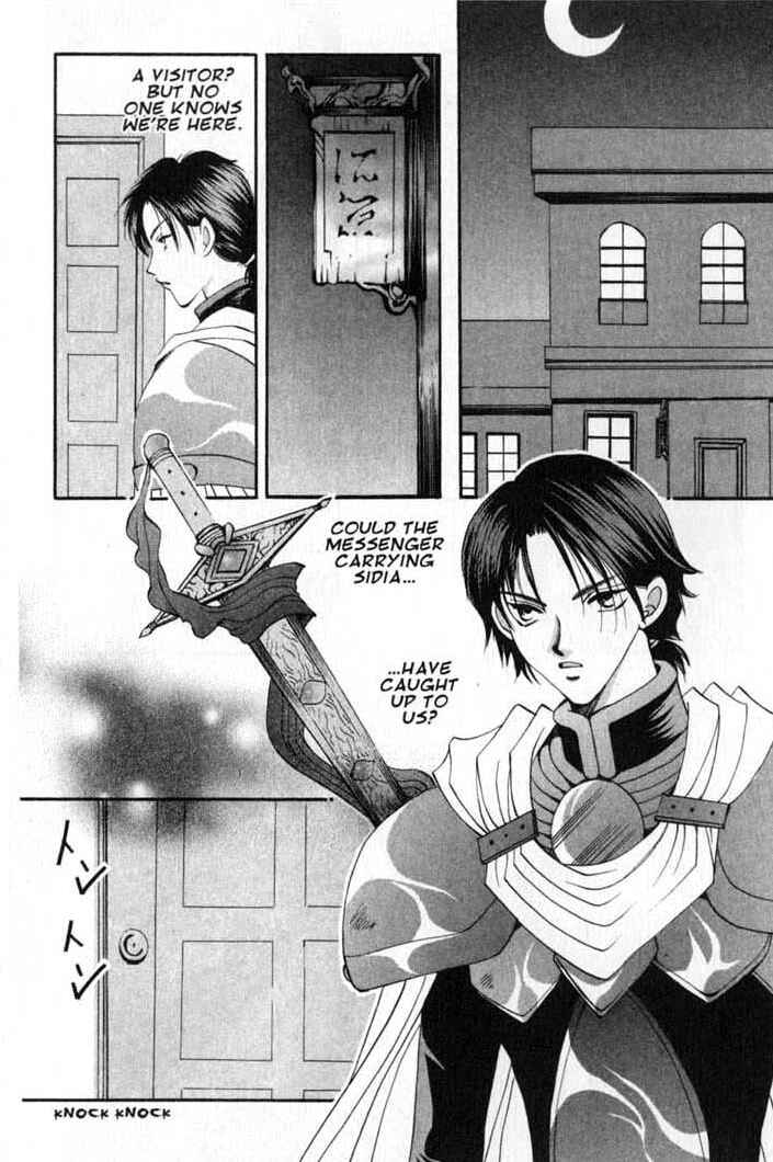 Page 18 Chapter 60 Vampire Game