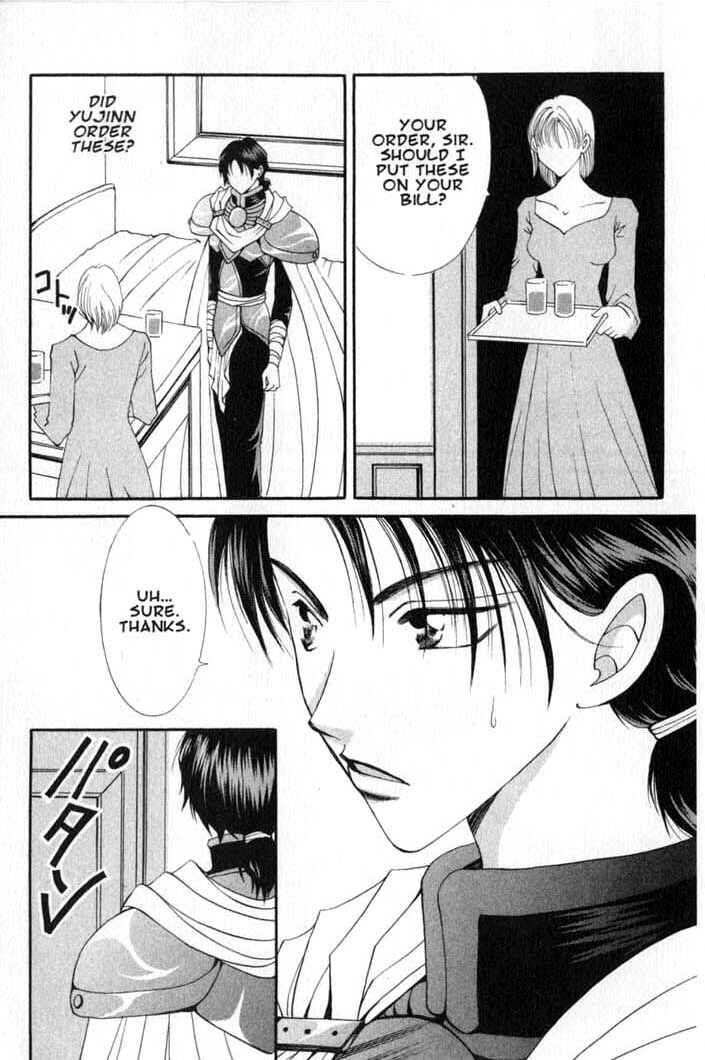 Page 19 Chapter 60 Vampire Game