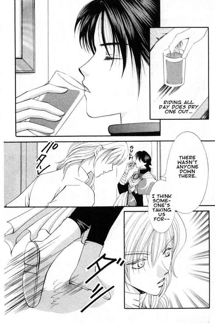 Page 20 Chapter 60 Vampire Game